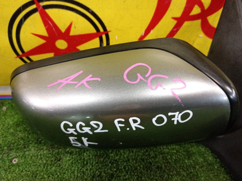 зеркало, 800 рублей, Красноярск