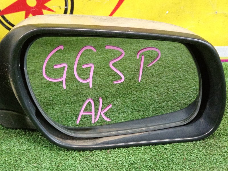 зеркало, 1000 рублей, Красноярск