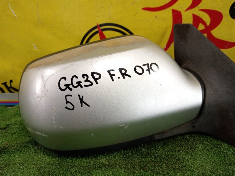 зеркало, 1000 рублей, Красноярск