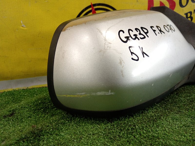 зеркало, 1000 рублей, Красноярск