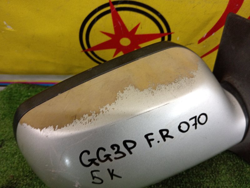 зеркало, 1000 рублей, Красноярск