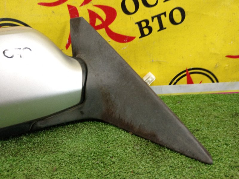 зеркало, 1000 рублей, Красноярск