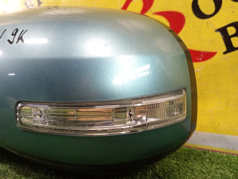 зеркало, 8500 рублей, Красноярск