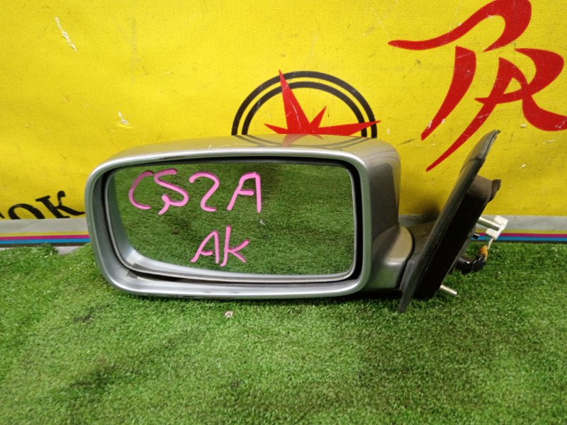 зеркало, 2500 рублей, Красноярск