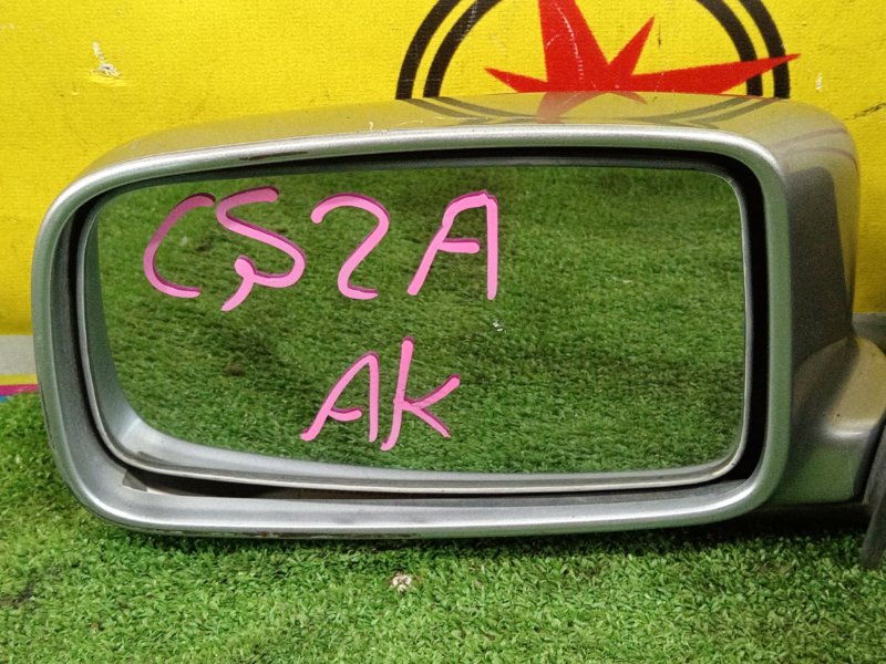 зеркало, 2500 рублей, Красноярск