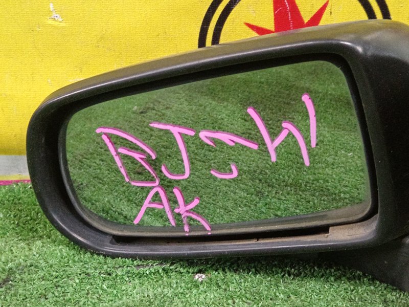 зеркало, 5000 рублей, Красноярск