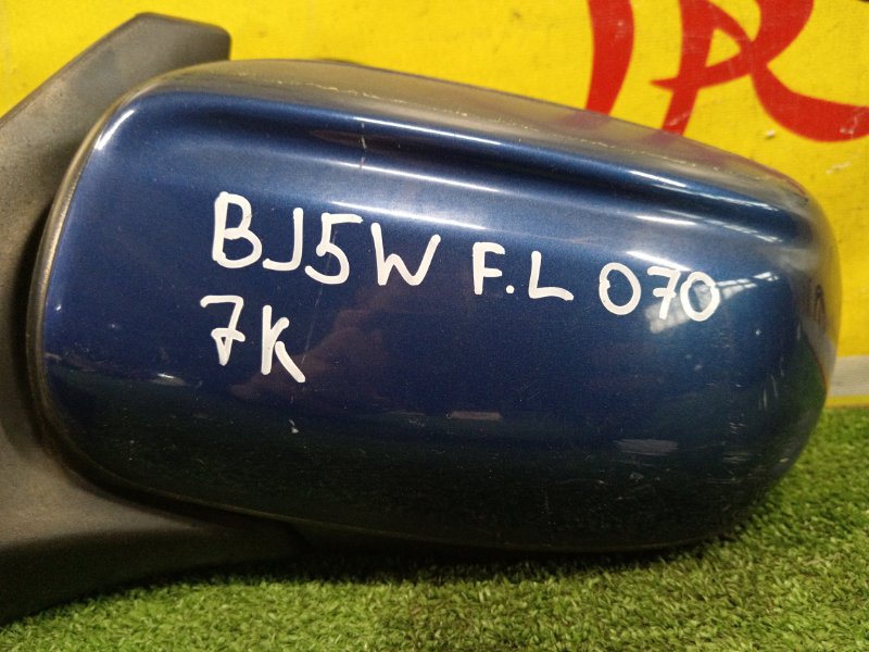 зеркало, 5000 рублей, Красноярск