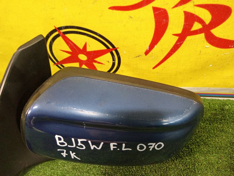 зеркало, 5000 рублей, Красноярск