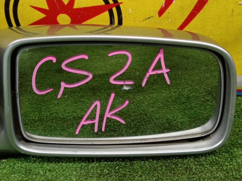 зеркало, 2000 рублей, Красноярск