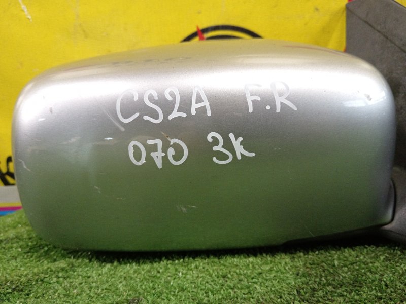 зеркало, 2000 рублей, Красноярск