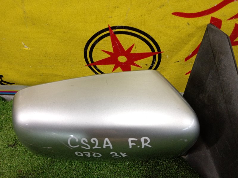 зеркало, 2000 рублей, Красноярск