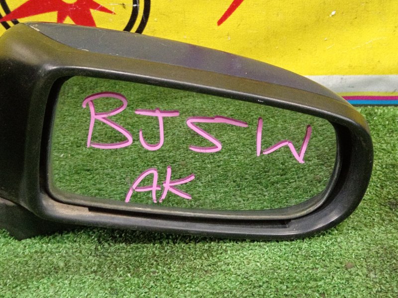 зеркало, 3000 рублей, Красноярск