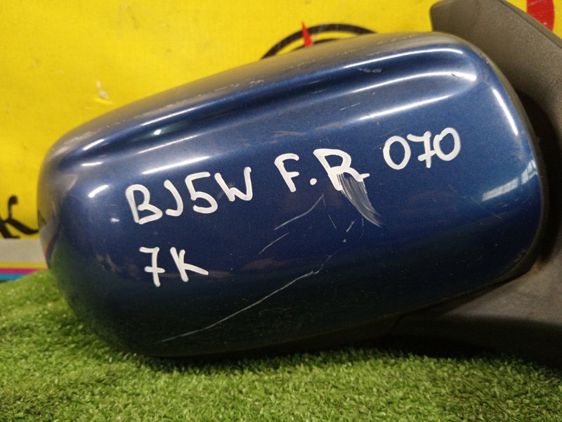 зеркало, 3000 рублей, Красноярск