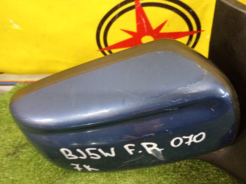 зеркало, 3000 рублей, Красноярск