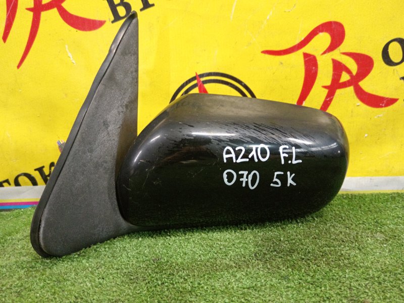 зеркало, 400 рублей, Красноярск