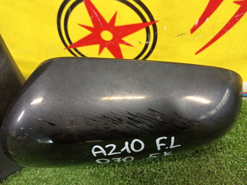 зеркало, 400 рублей, Красноярск