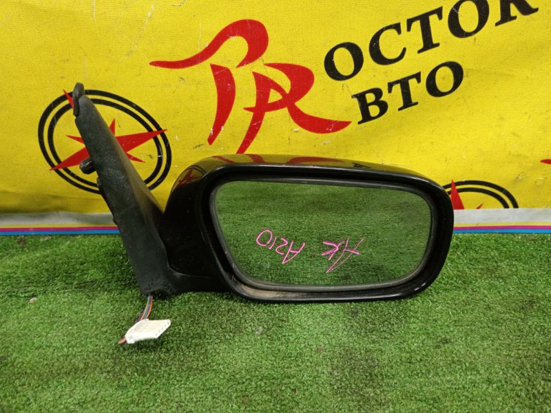 зеркало, 400 рублей, Красноярск