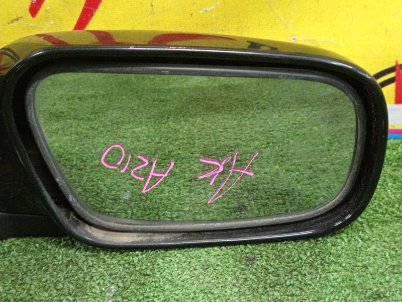 зеркало, 400 рублей, Красноярск