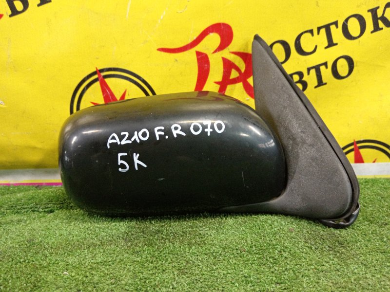 зеркало, 400 рублей, Красноярск