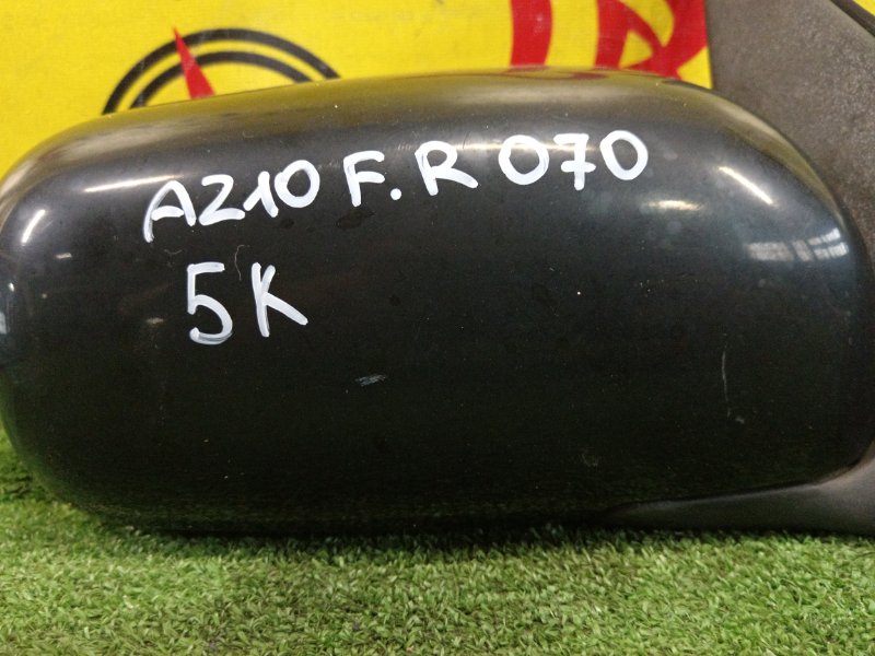 зеркало, 400 рублей, Красноярск