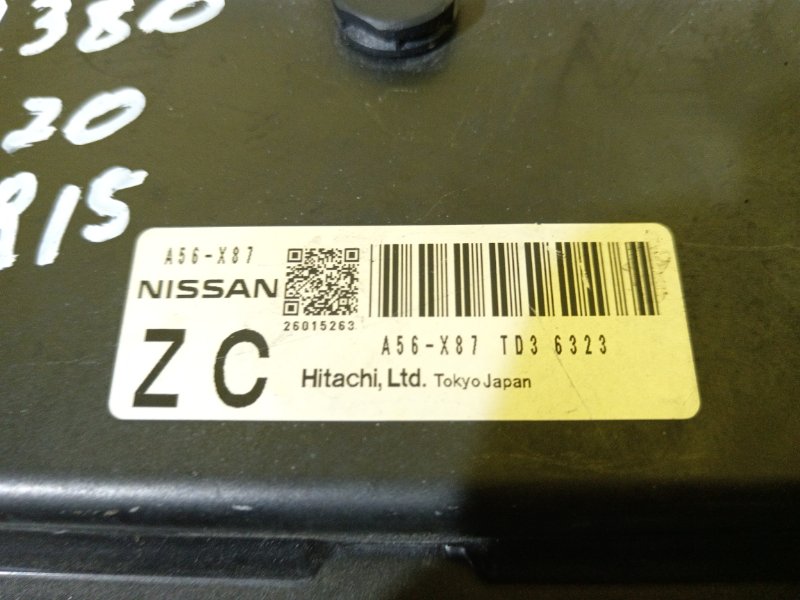 компьютер, 350 рублей, Красноярск