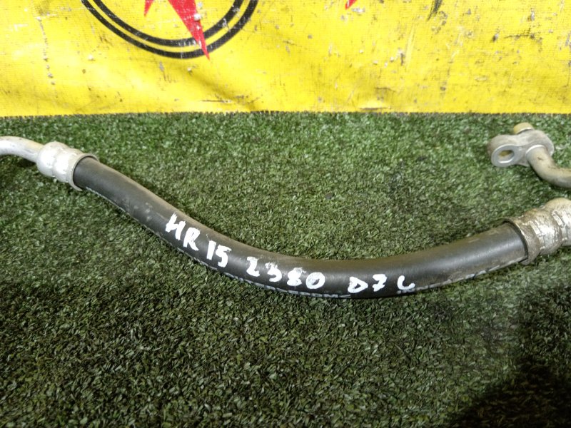 Шланг кондиционера, 300 рублей, Красноярск