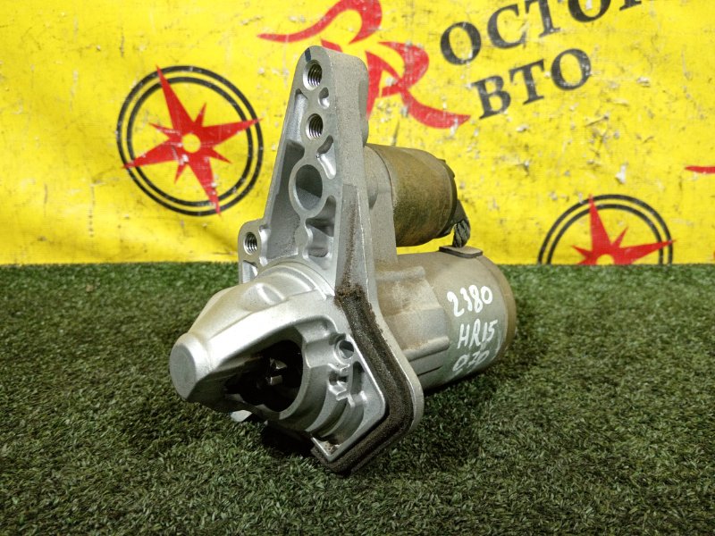 Стартер, 1000 рублей, Красноярск