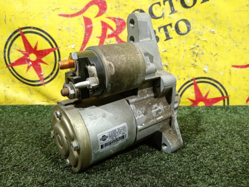 Стартер, 1000 рублей, Красноярск