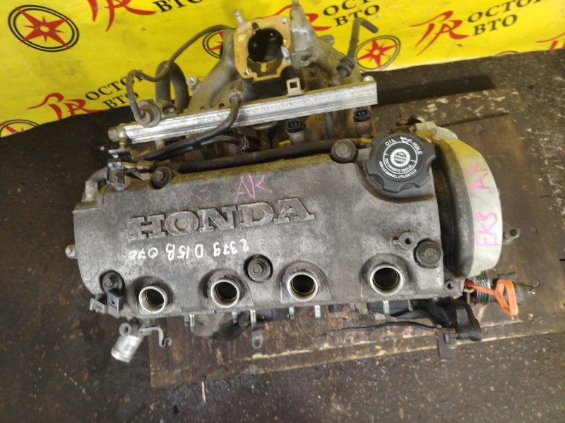 Двигатель, 110000 рублей, Красноярск