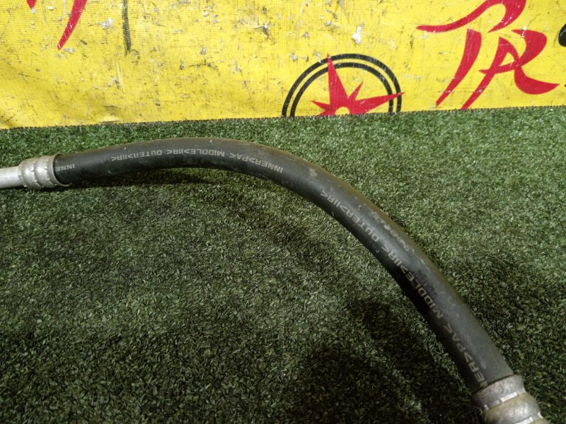 Шланг кондиционера, 300 рублей, Красноярск