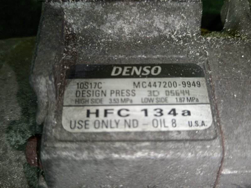 Компрессор кондиционера, 3500 рублей, Красноярск