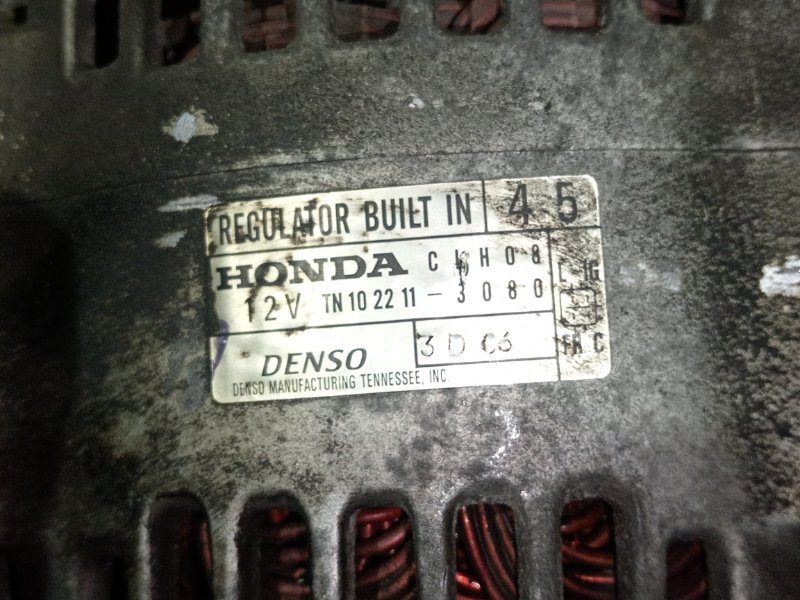 Генератор, 5500 рублей, Красноярск