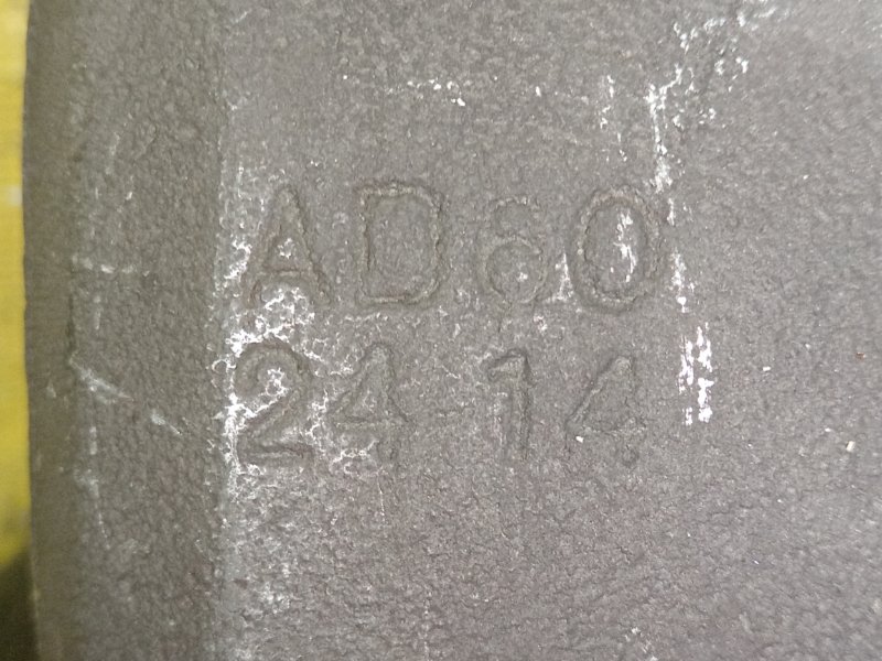 суппорт, 1000 рублей, Красноярск