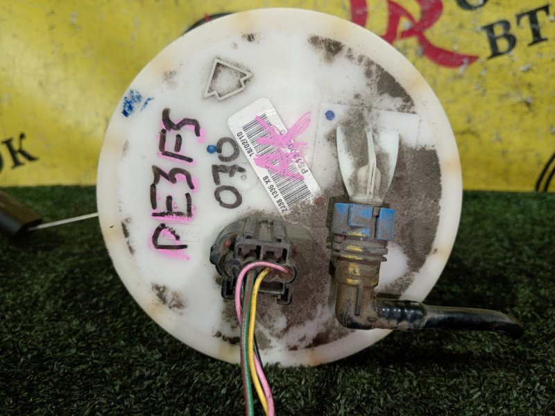 бензонасос, 1500 рублей, Красноярск