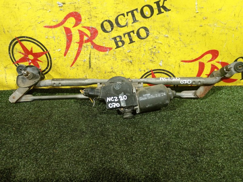 привод (мотор) стеклоочистителей, 300 рублей, Красноярск