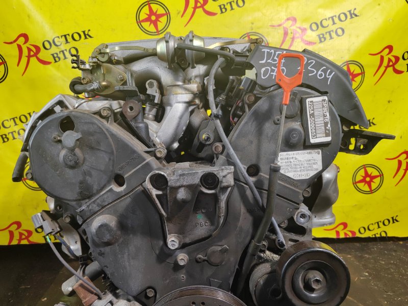 Двигатель, 80000 рублей, Красноярск