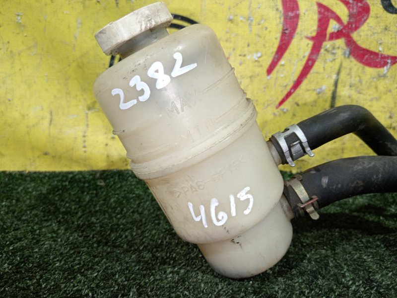 бачок гидроусилителя, 200 рублей, Красноярск