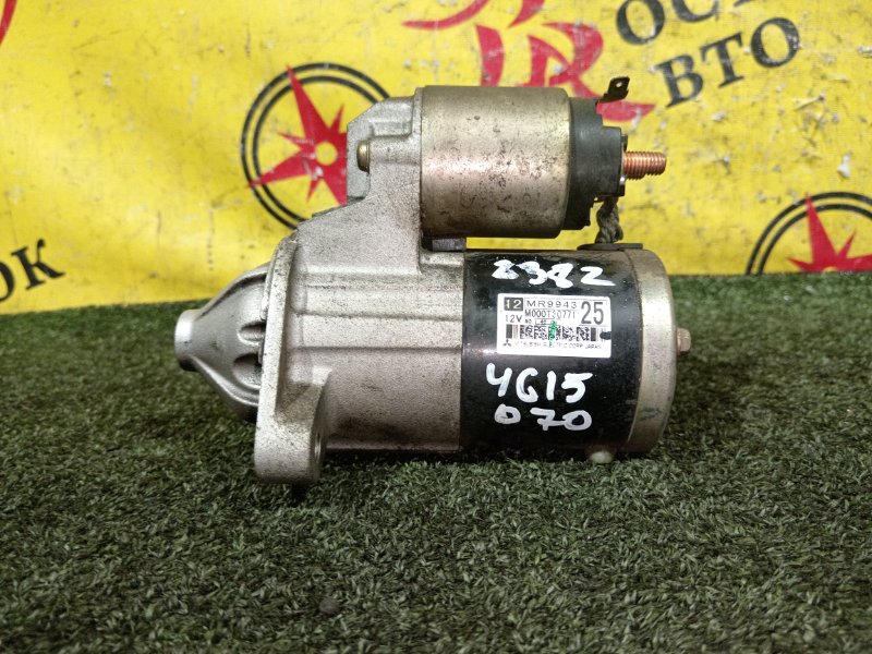 Стартер, 3500 рублей, Красноярск