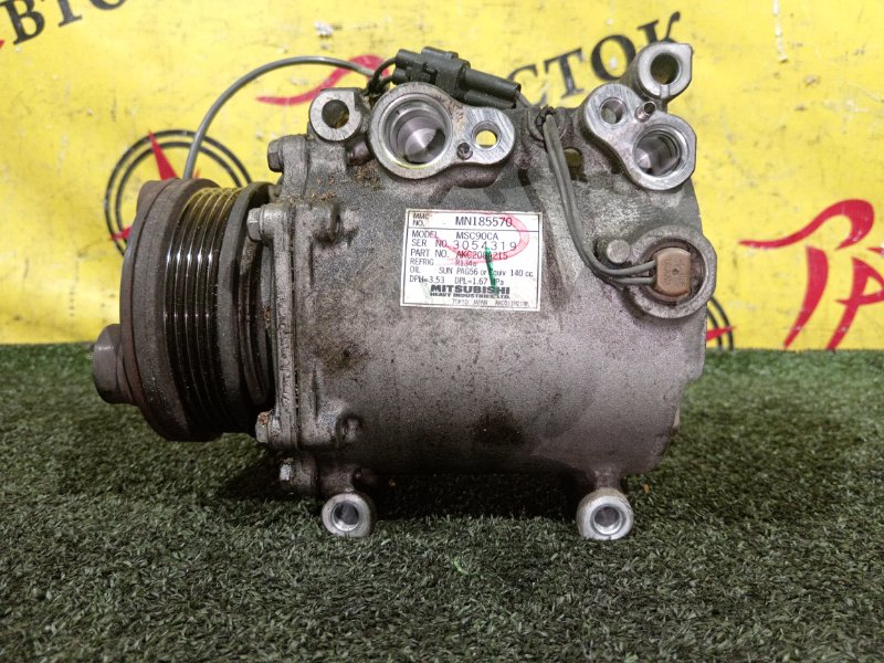 Компрессор кондиционера, 1500 рублей, Красноярск