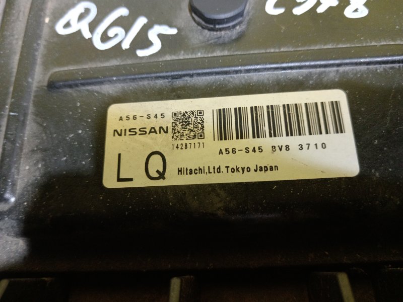 Проводка ДВС, 3500 рублей, Красноярск