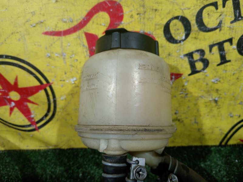 бачок гидроусилителя, 200 рублей, Красноярск