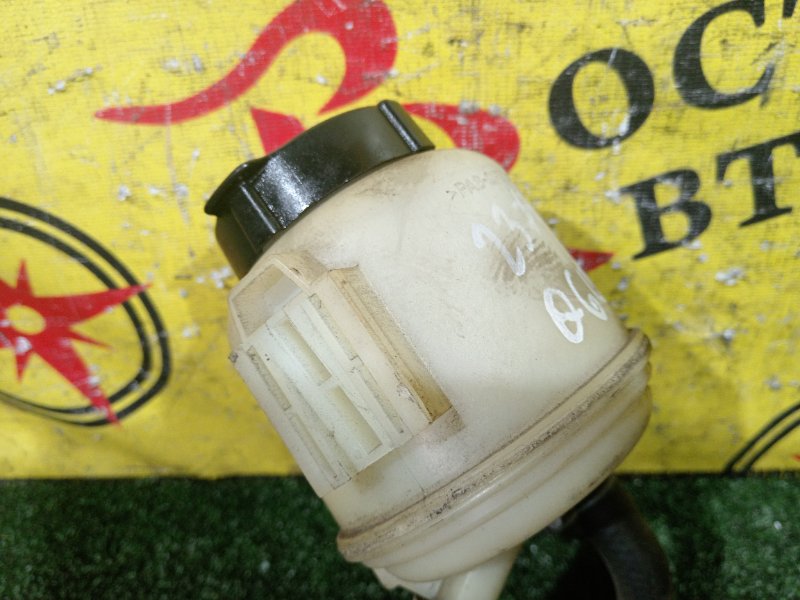 бачок гидроусилителя, 200 рублей, Красноярск