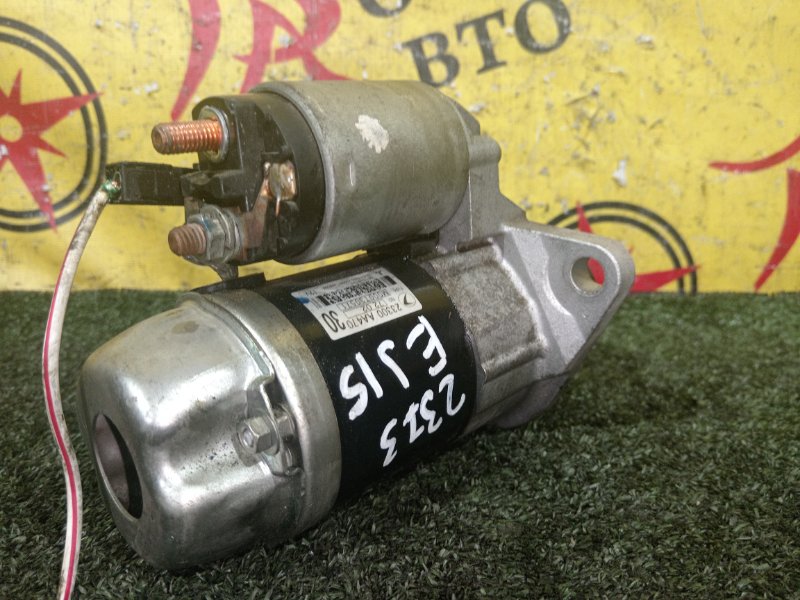 Стартер, 2500 рублей, Красноярск