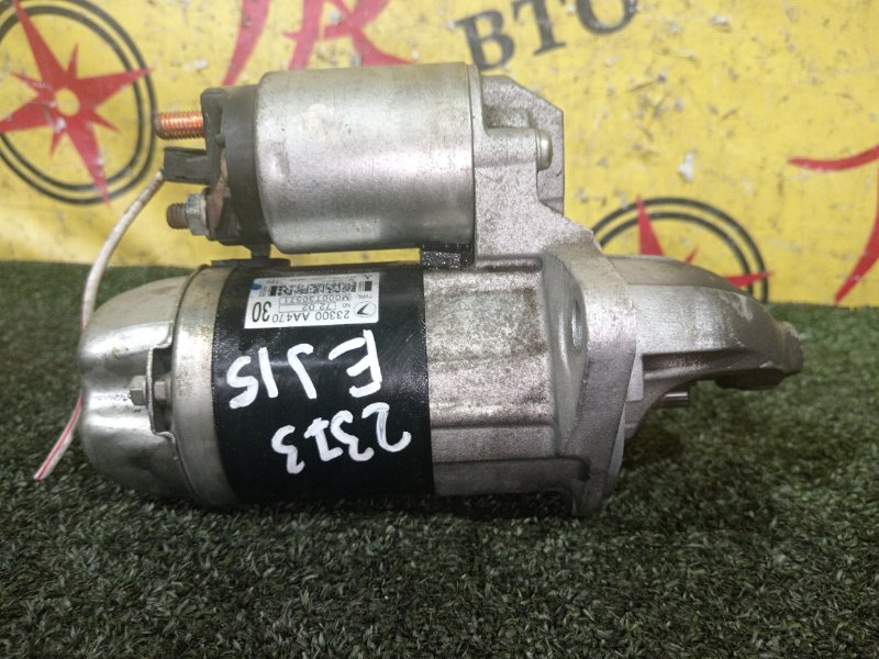 Стартер, 2500 рублей, Красноярск