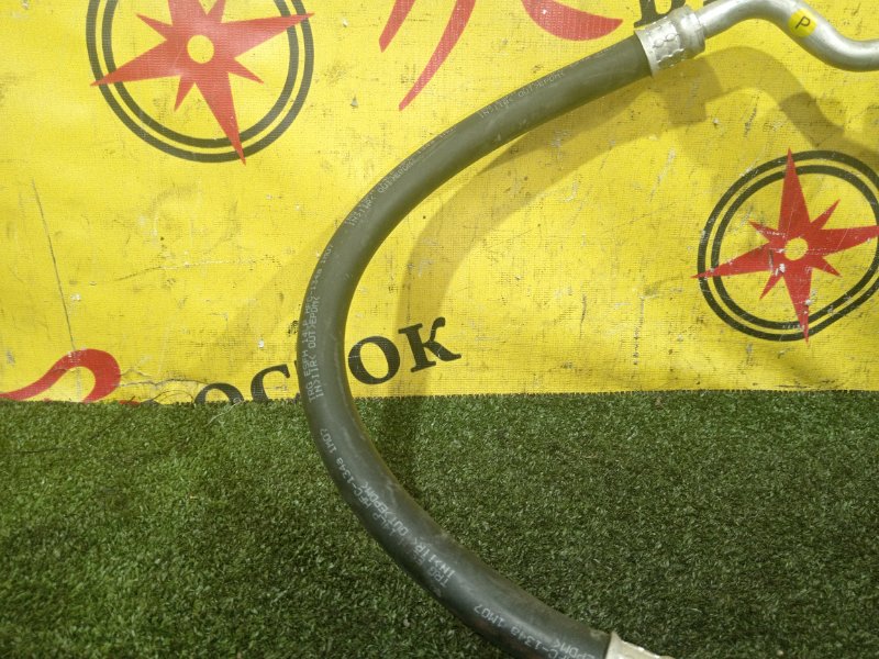 Трубка кондиционера, 200 рублей, Красноярск