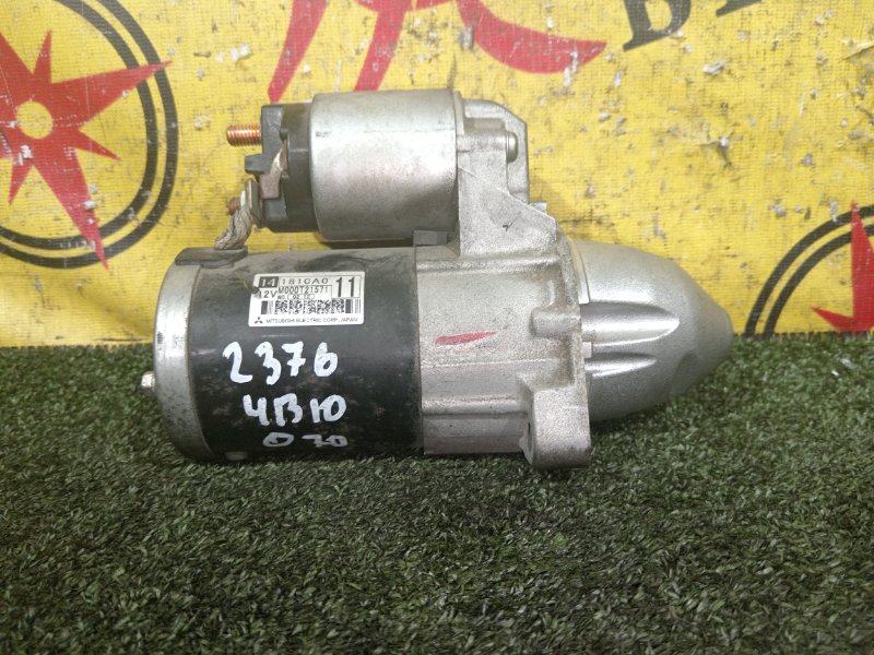 Стартер, 4000 рублей, Красноярск