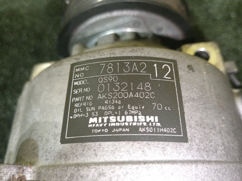 Компрессор кондиционера, 10000 рублей, Красноярск