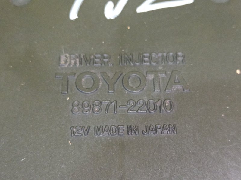 Блок управления форсунками, 350 рублей, Красноярск