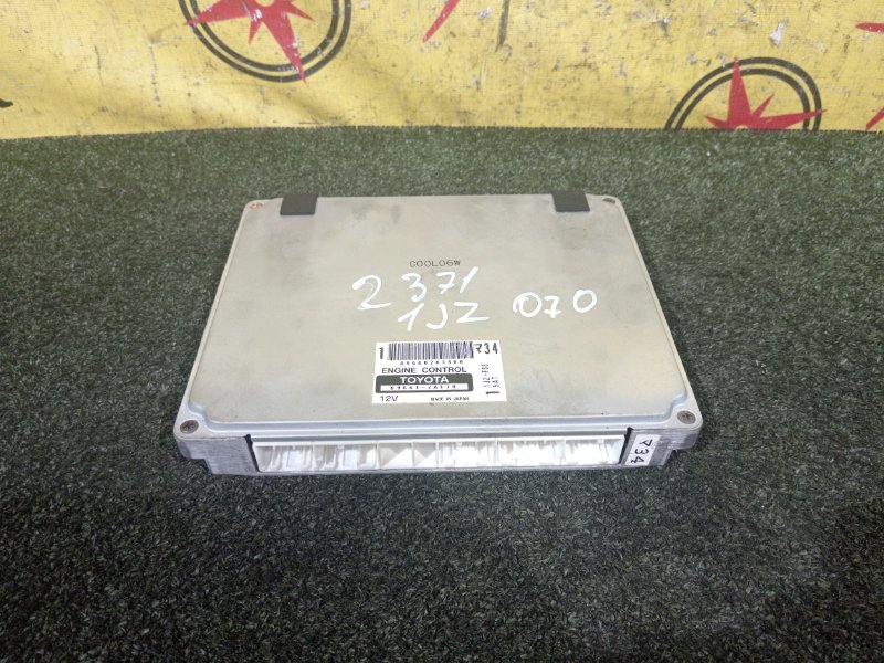 компьютер, 3000 рублей, Красноярск