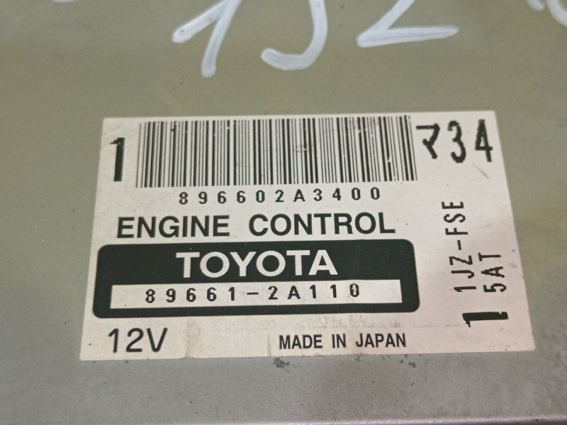 компьютер, 3000 рублей, Красноярск